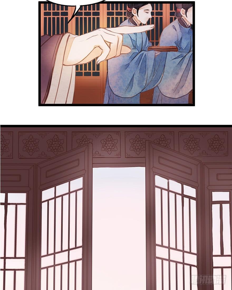 黄狼子（八）扑朔案情戏里藏