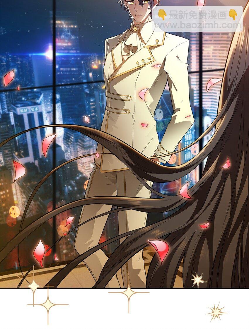 001 女装大佬上线