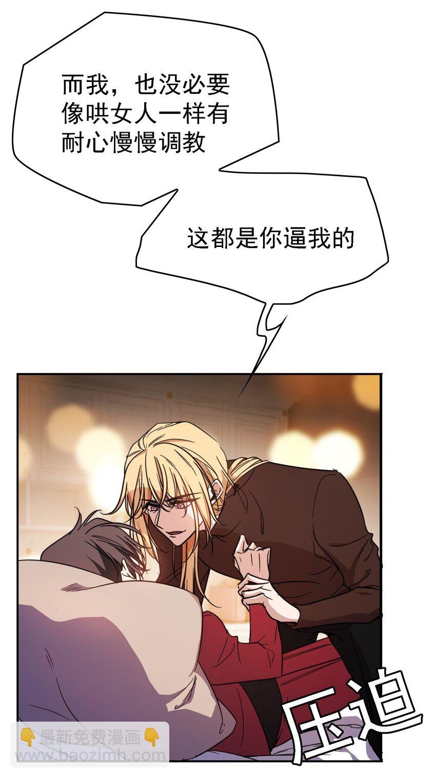 10 救人