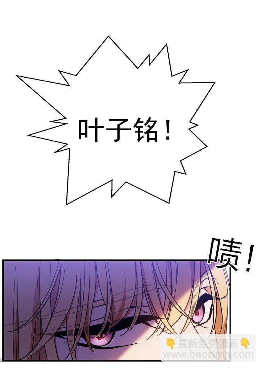 10 救人