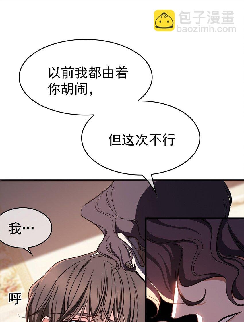 10 救人