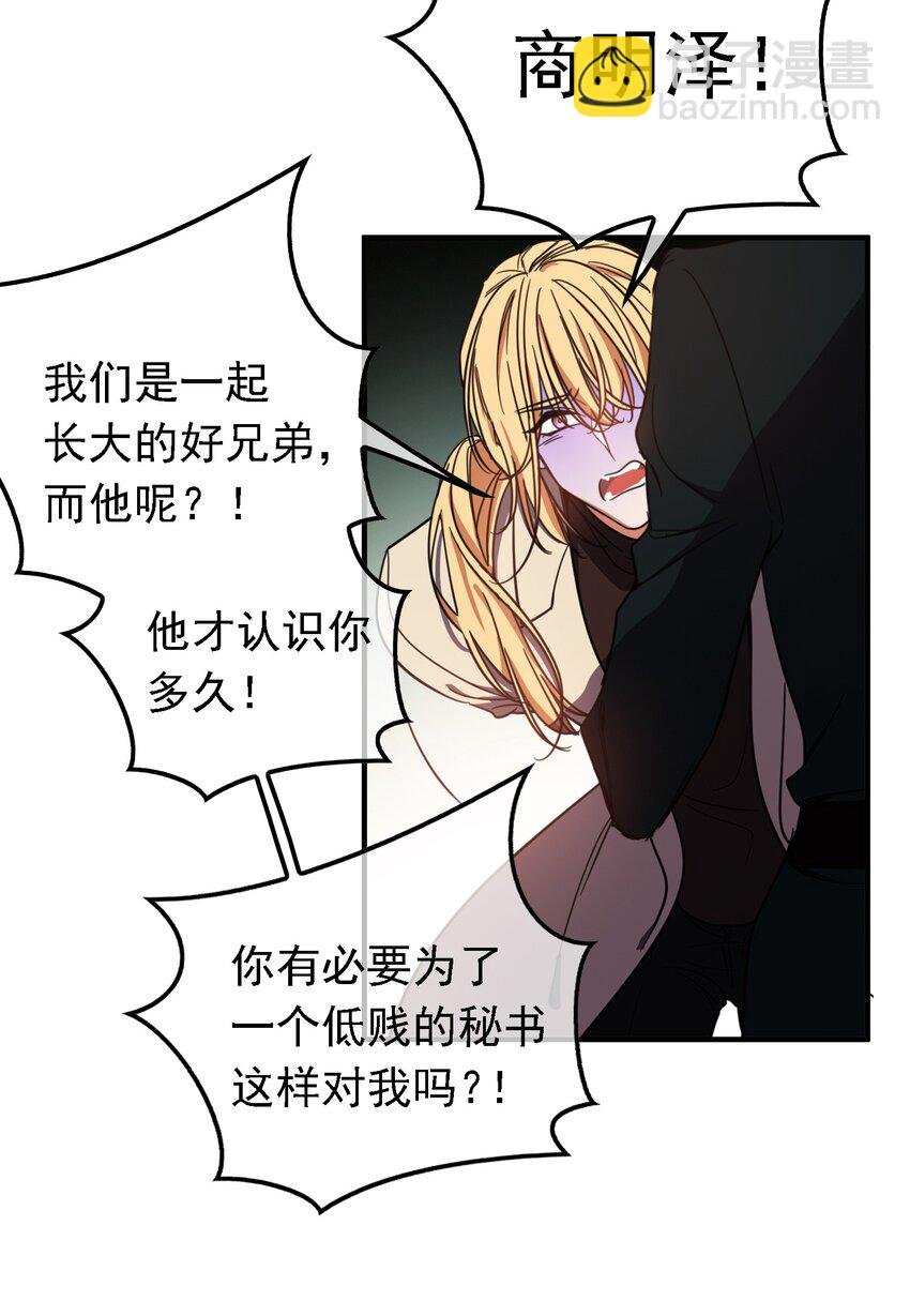 011 教训