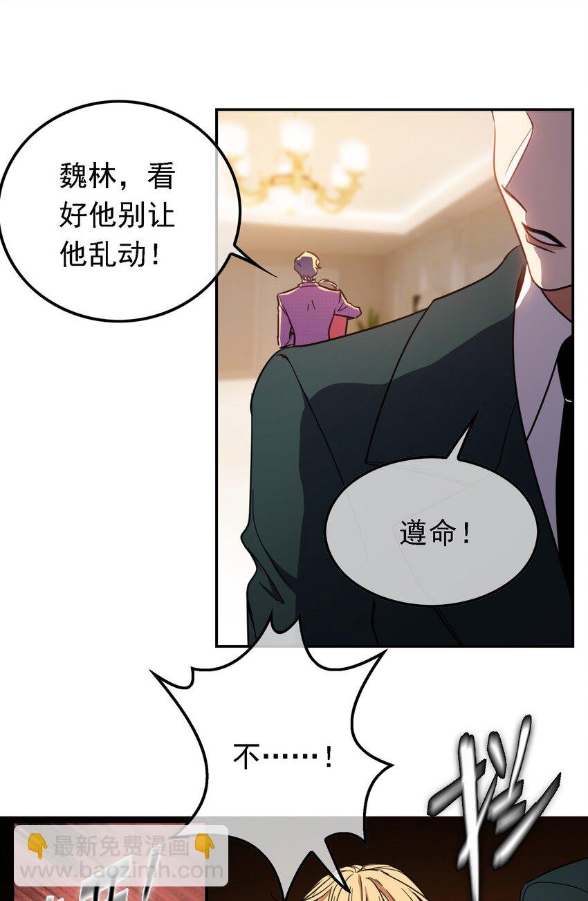 011 教训