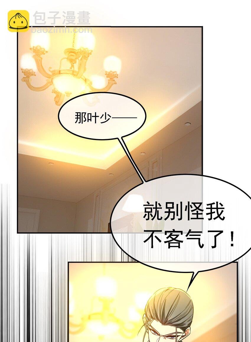 011 教训