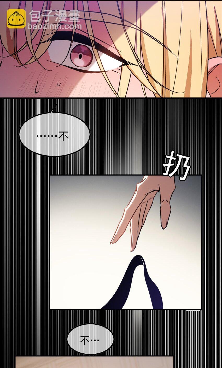 011 教训
