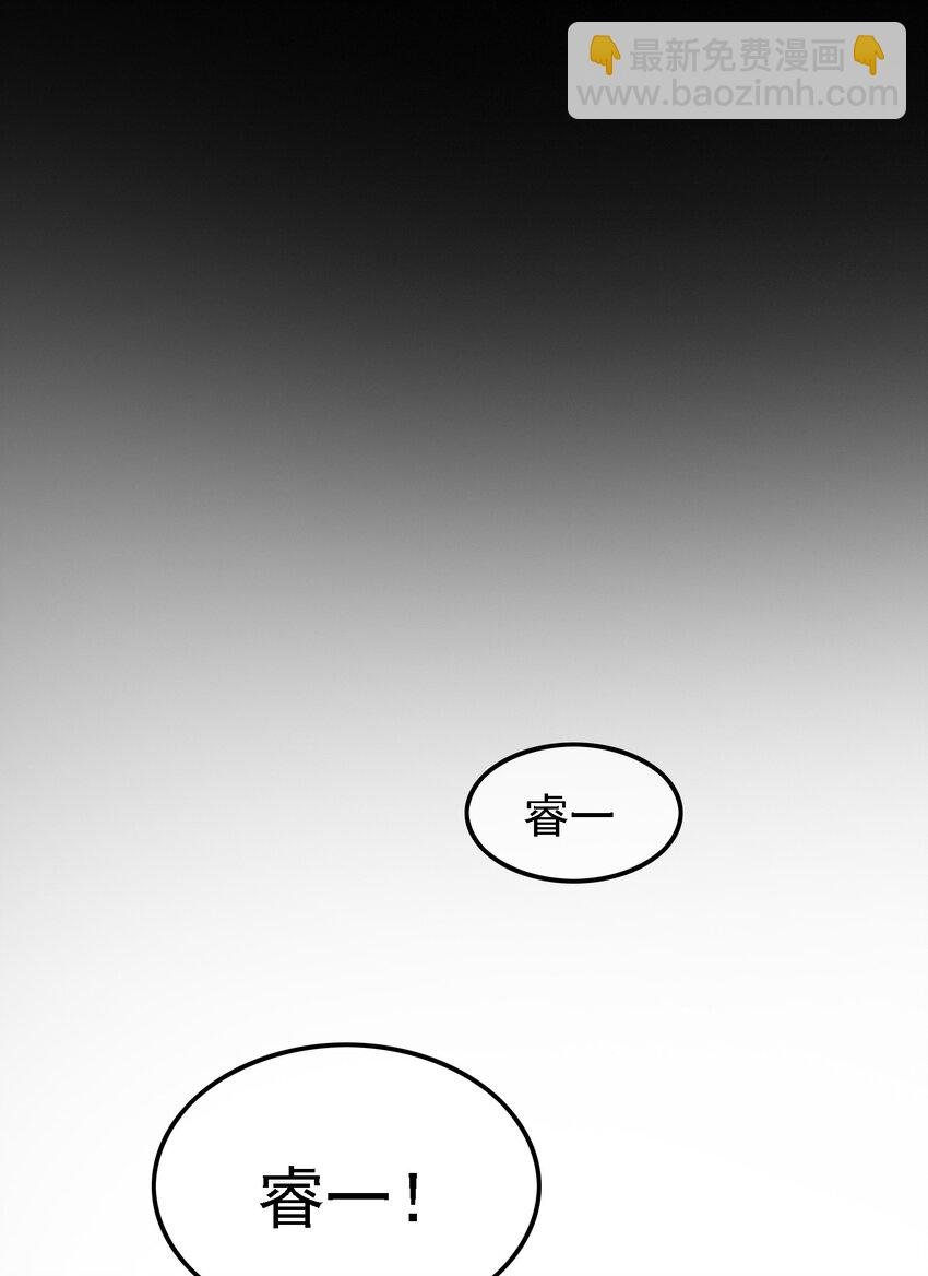 011 教训