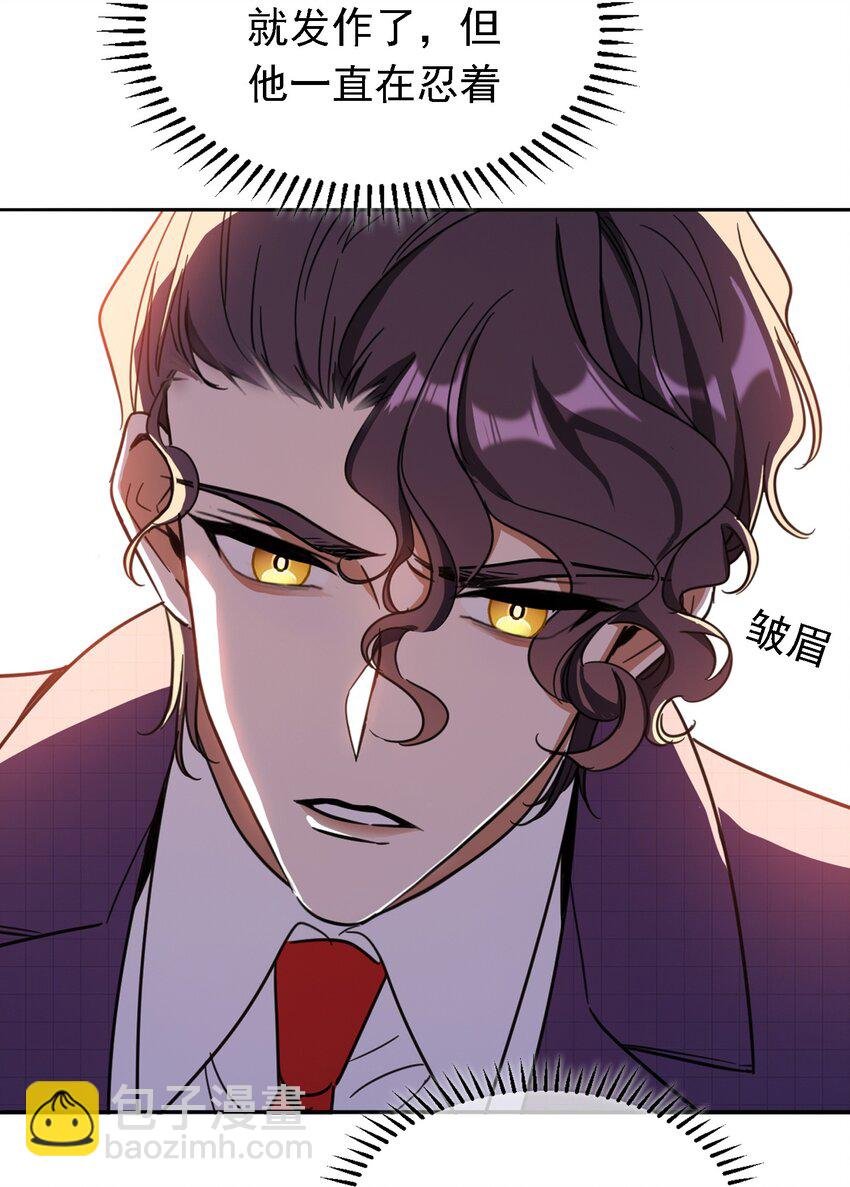 011 教训