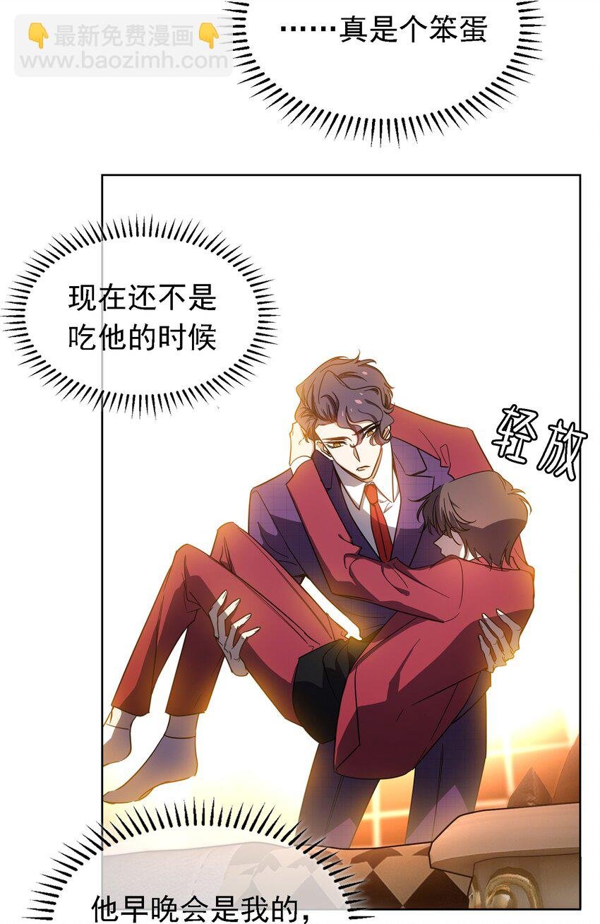 011 教训