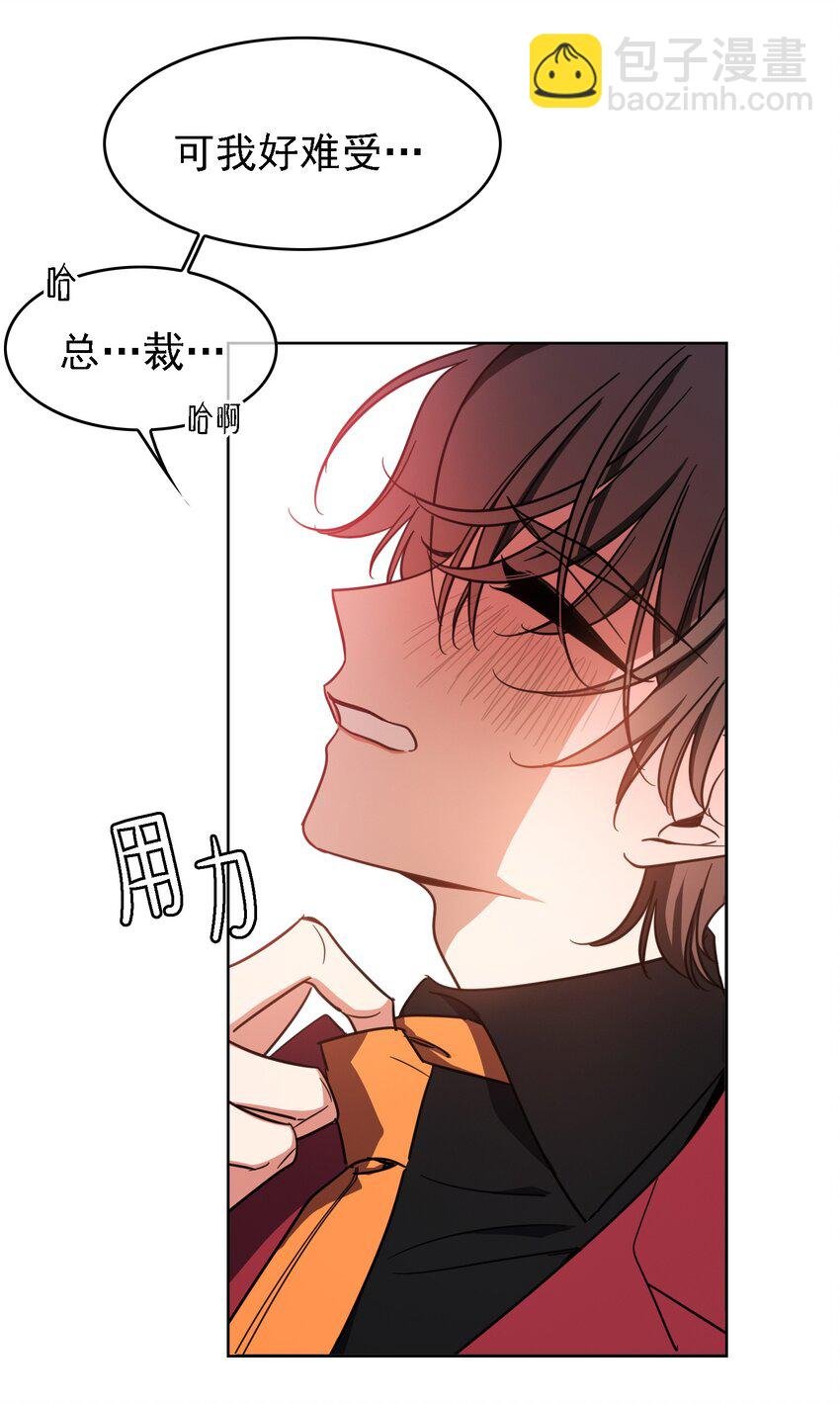 011 教训