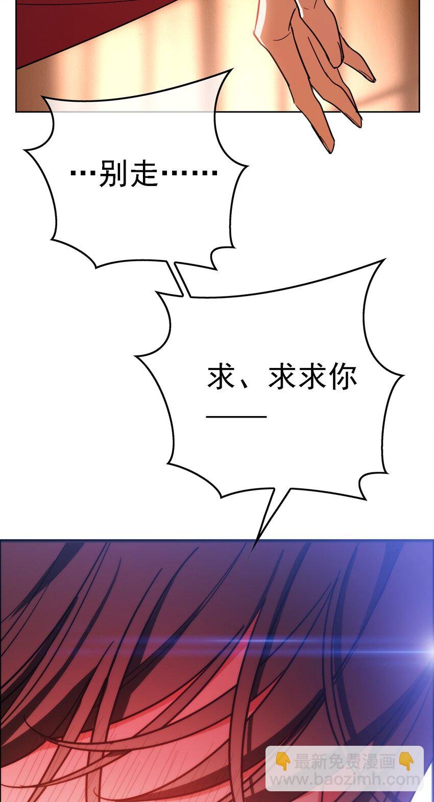 011 教训