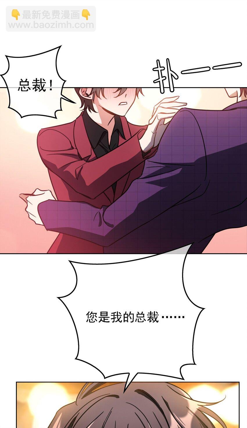 011 教训