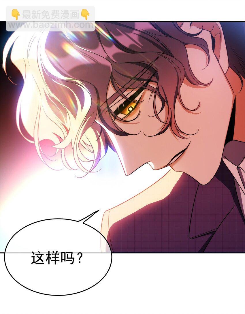 011 教训