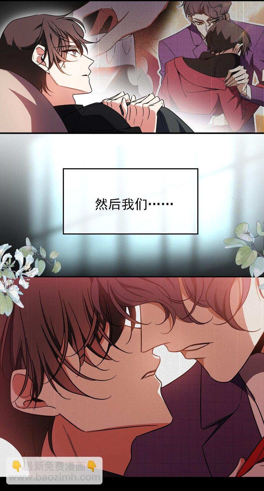 012 以死谢罪