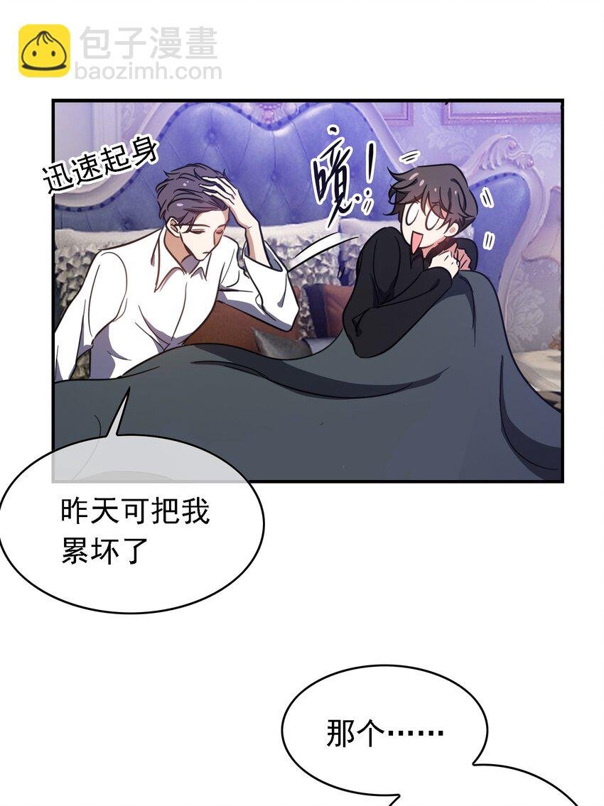 012 以死谢罪