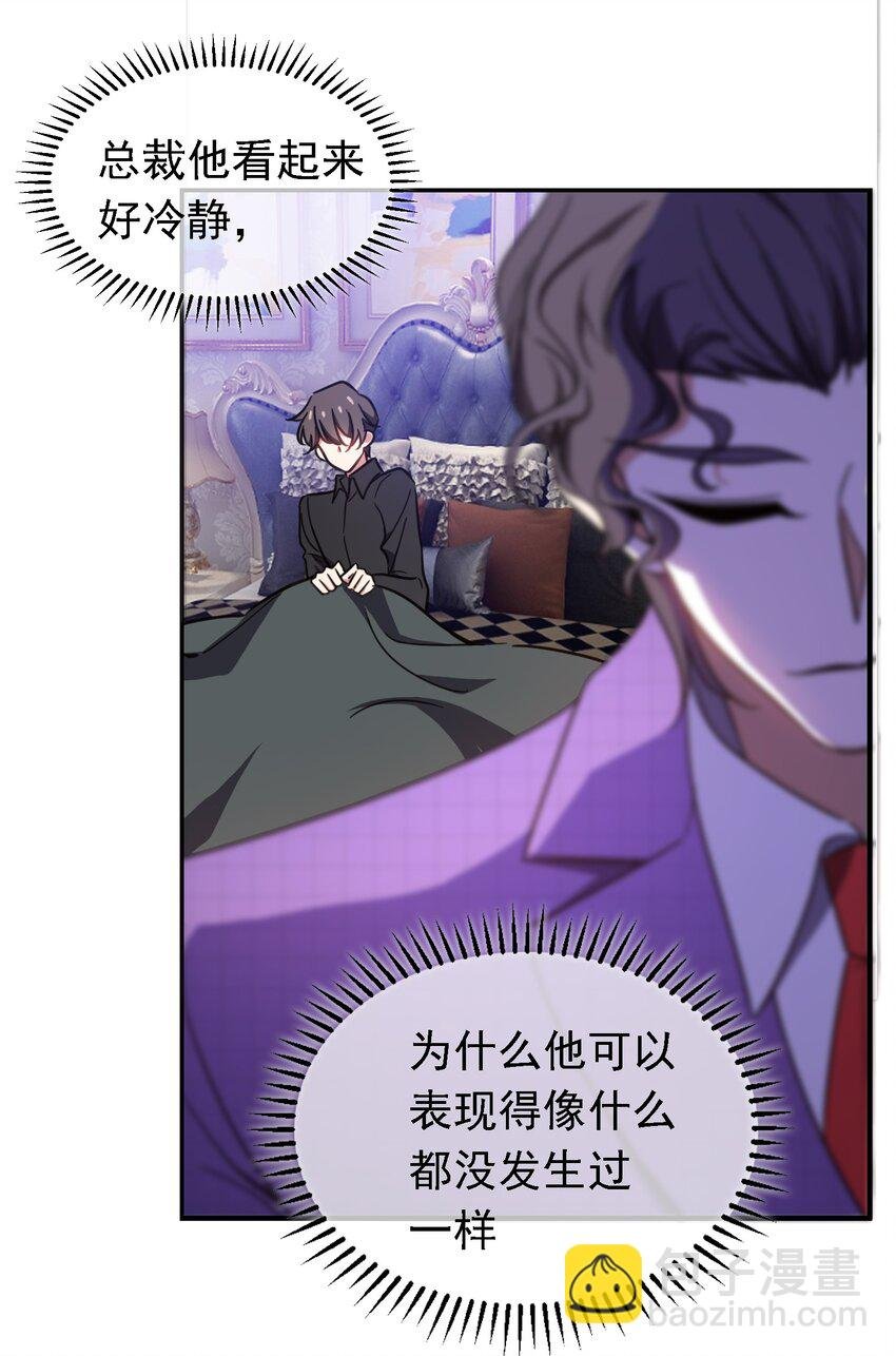 012 以死谢罪