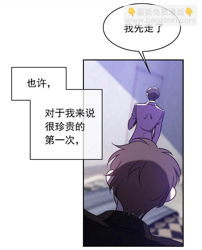 012 以死谢罪