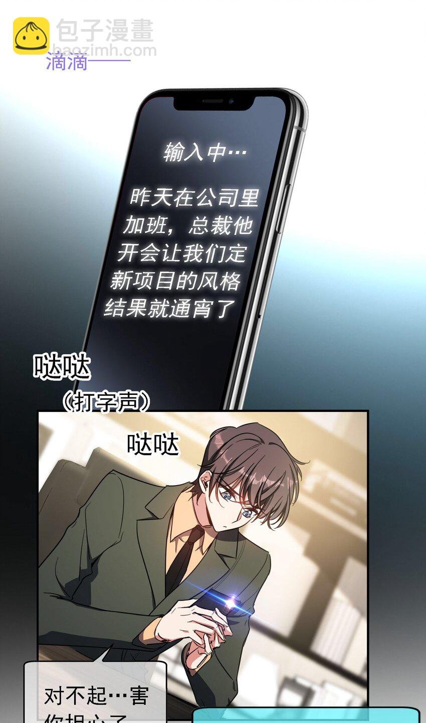 013 表哥