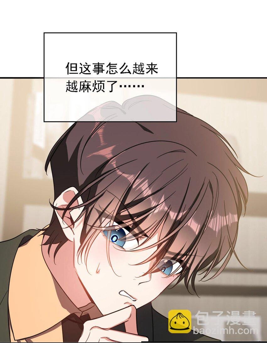 013 表哥