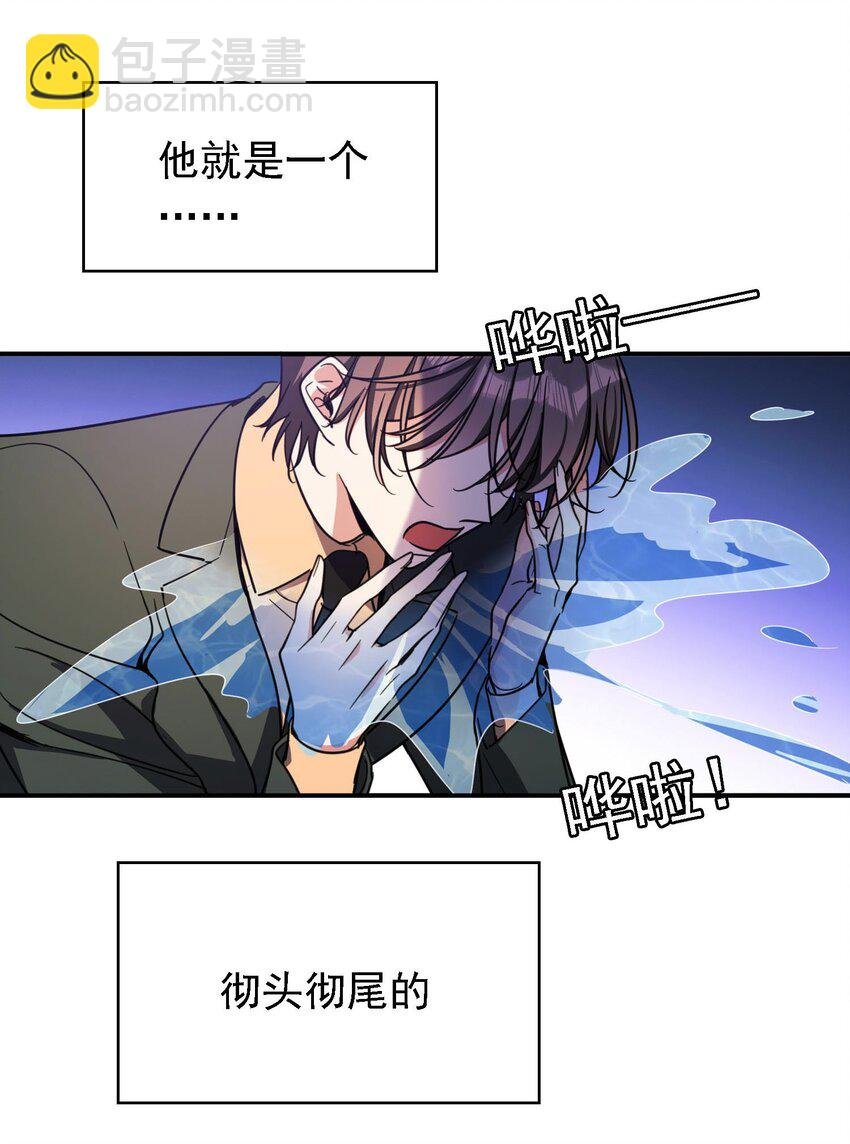013 表哥