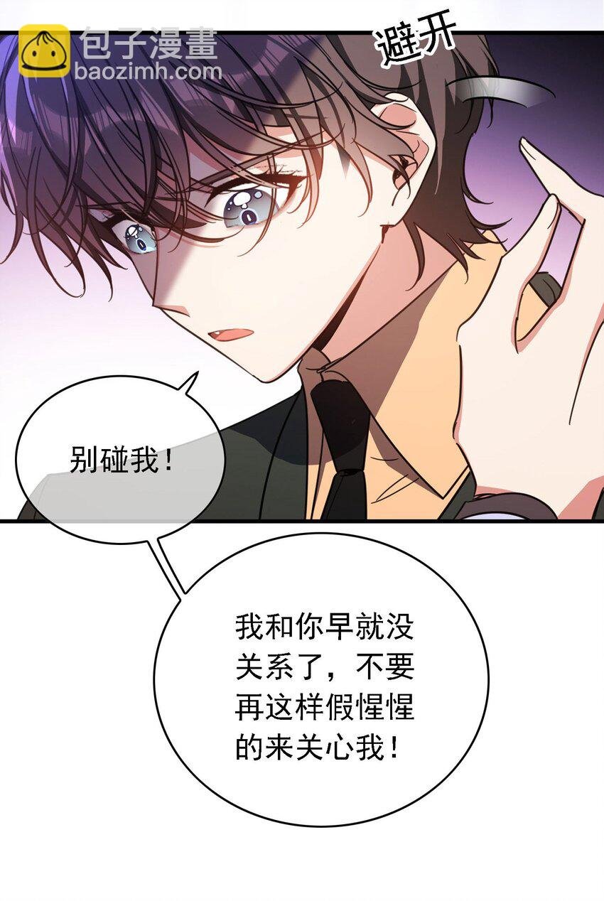013 表哥