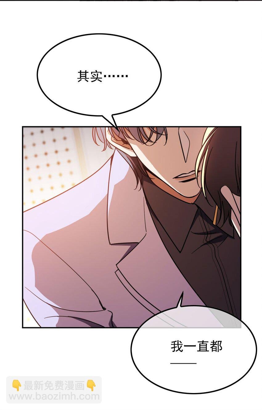 013 表哥