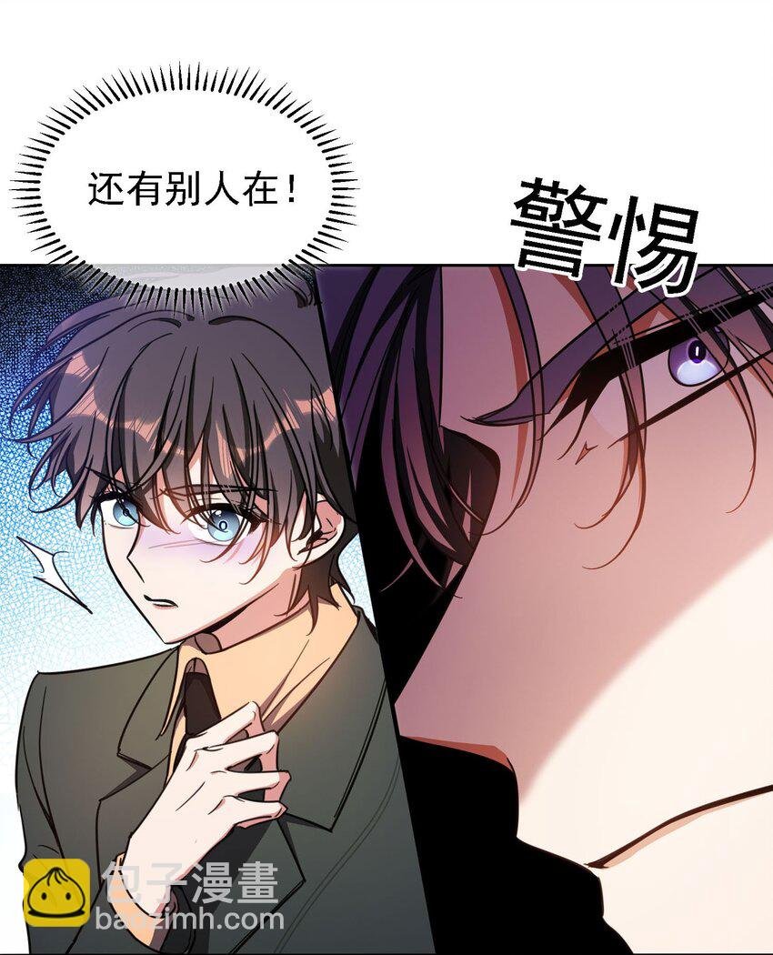 013 表哥