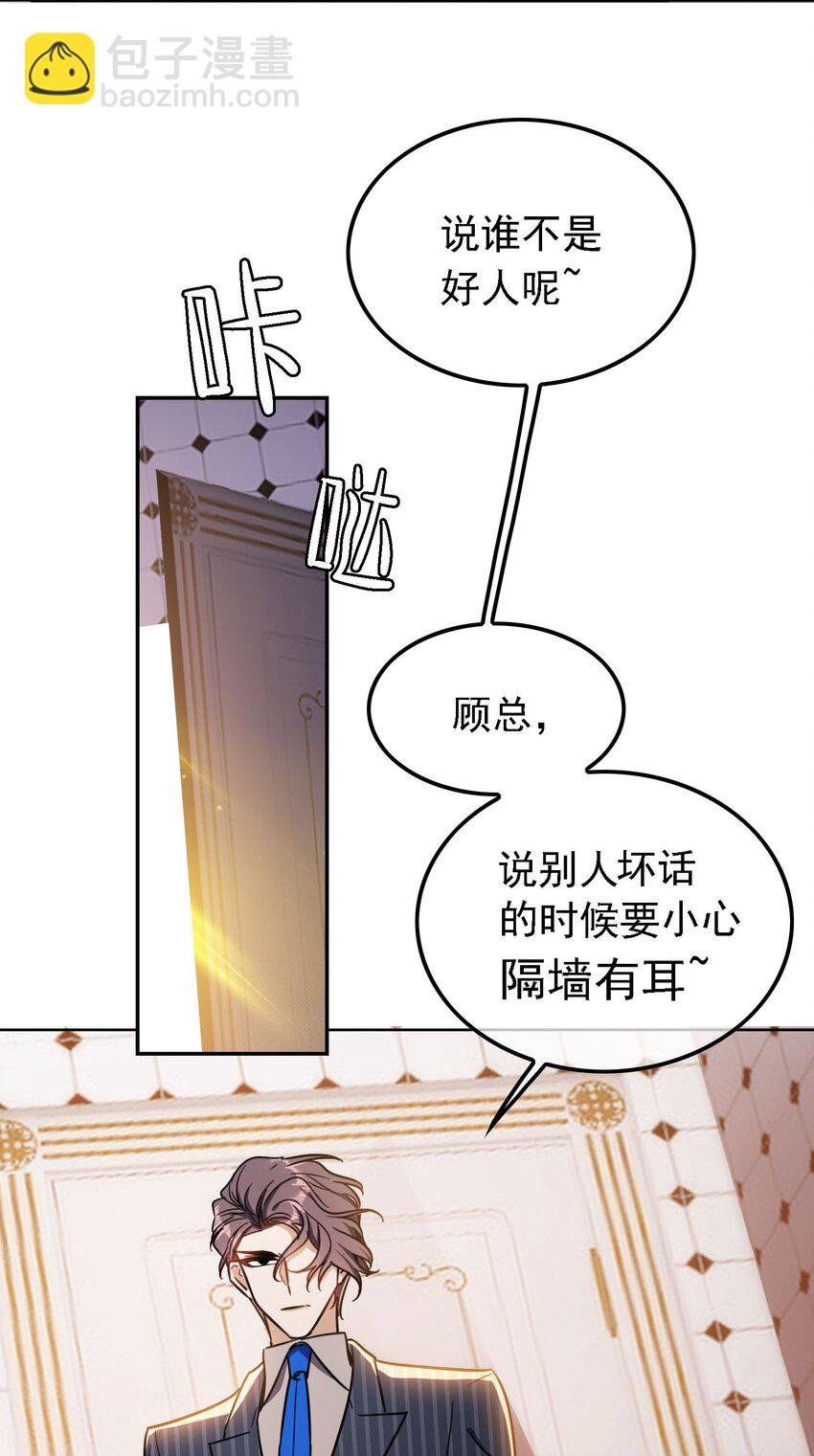 013 表哥