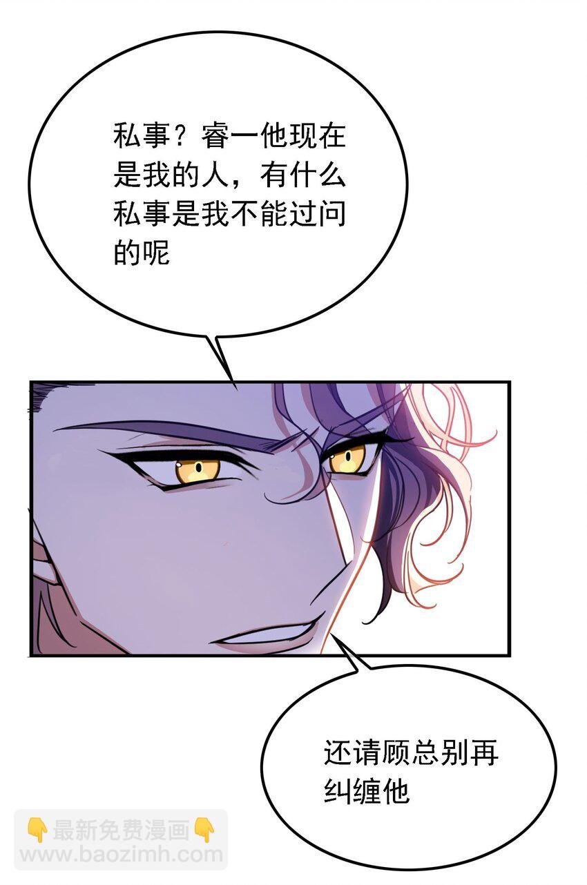 013 表哥