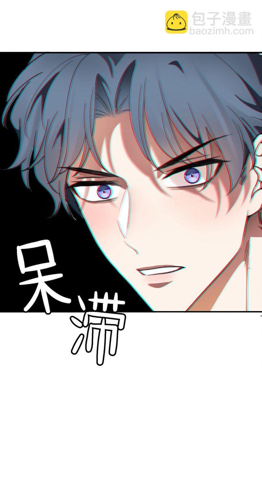 013 表哥