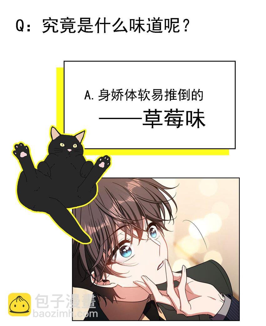 013 表哥