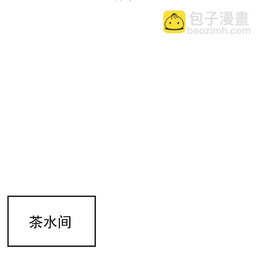 014 绝不饶你