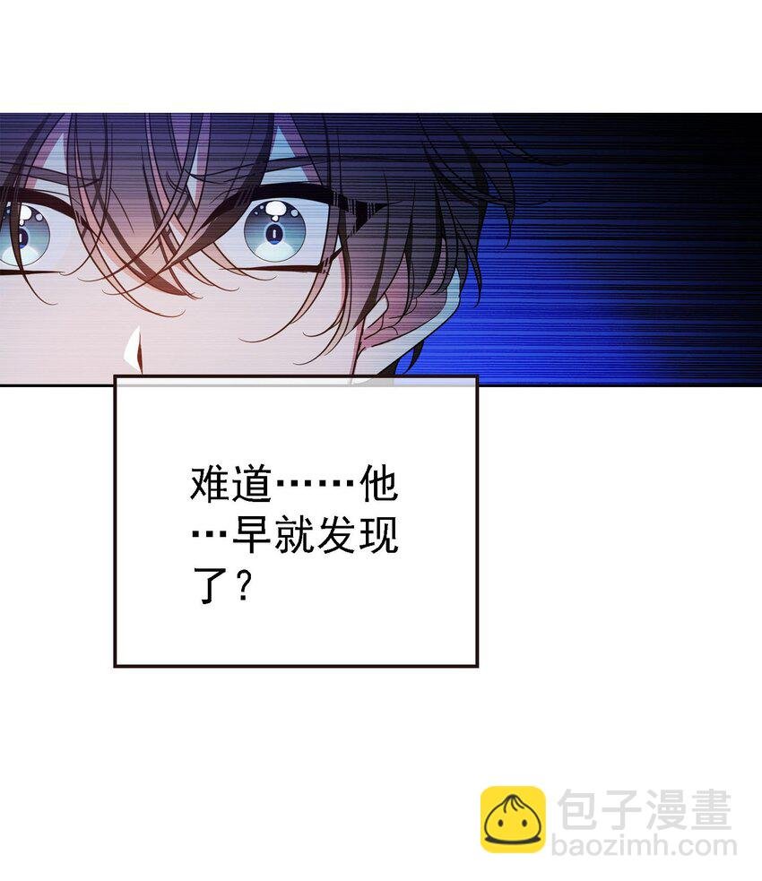 014 绝不饶你