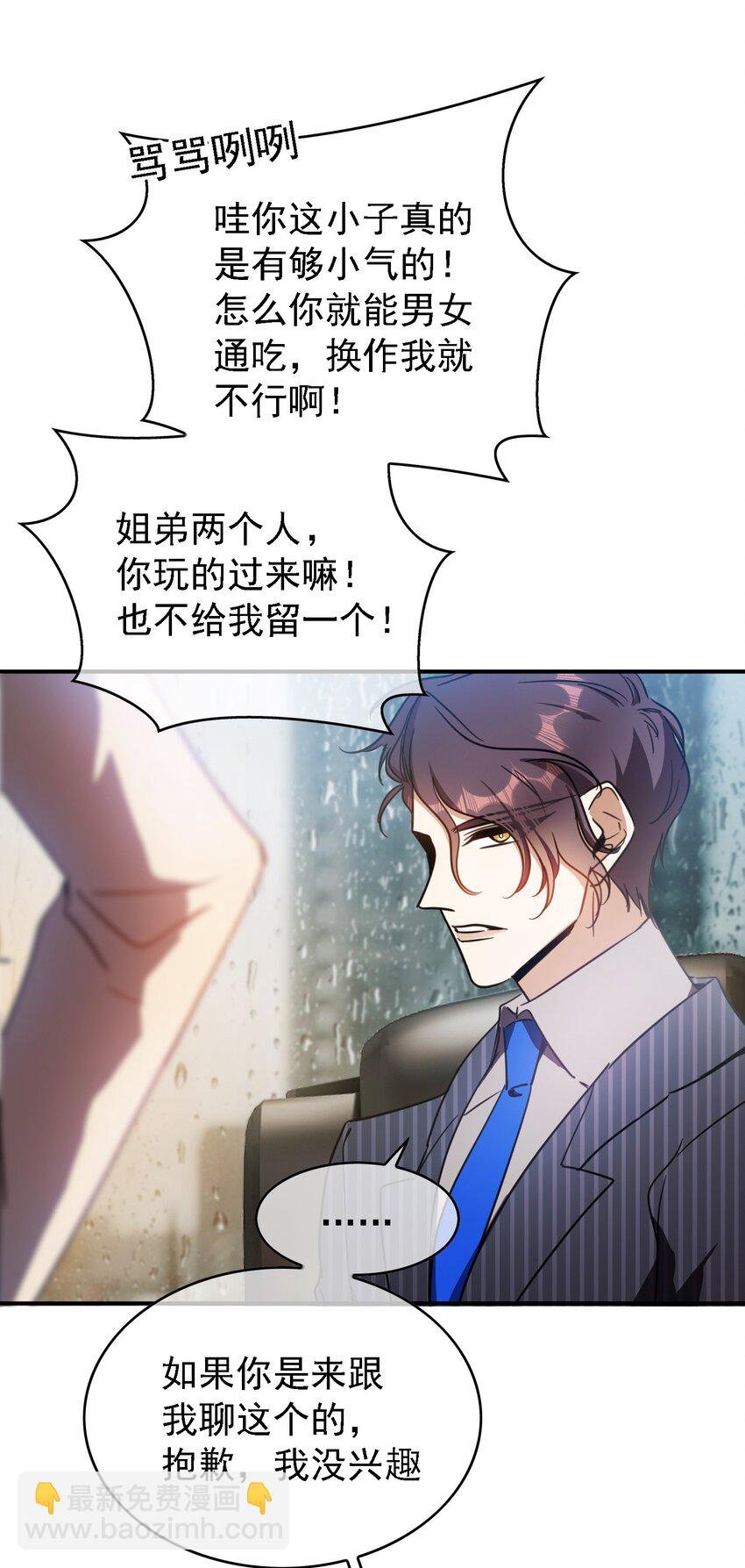 015 我很抱歉