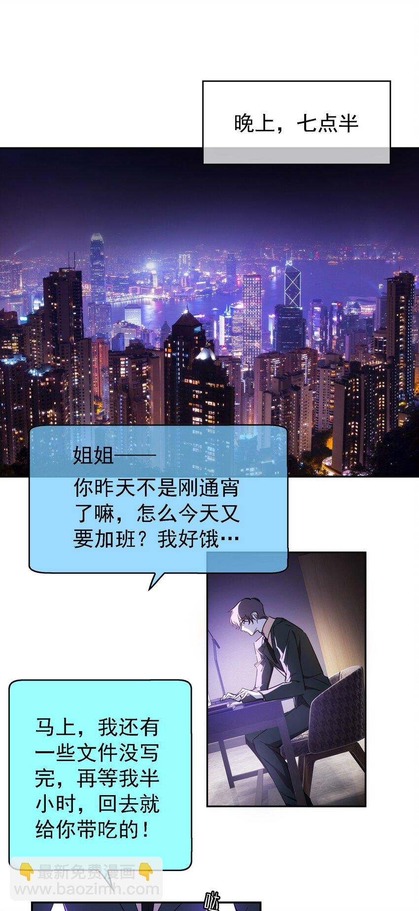 015 我很抱歉