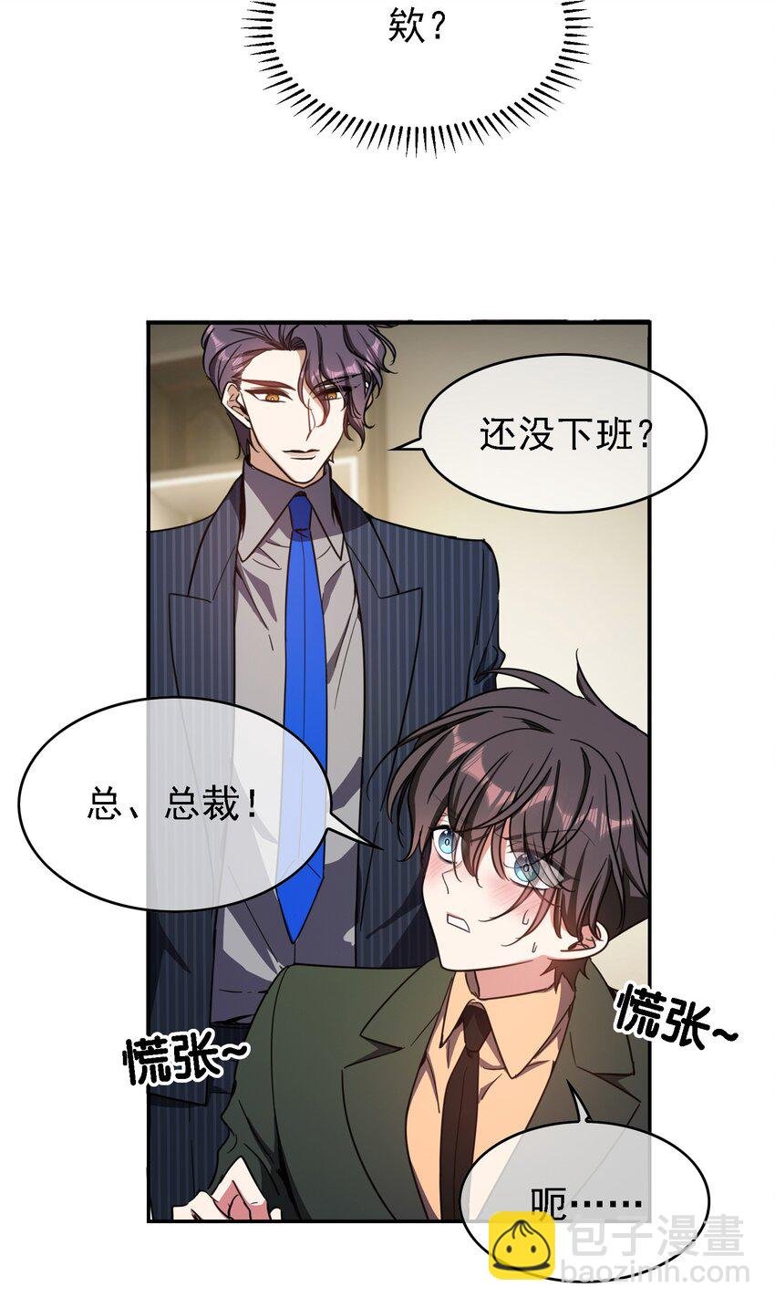 015 我很抱歉