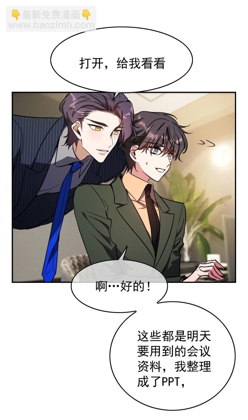 015 我很抱歉