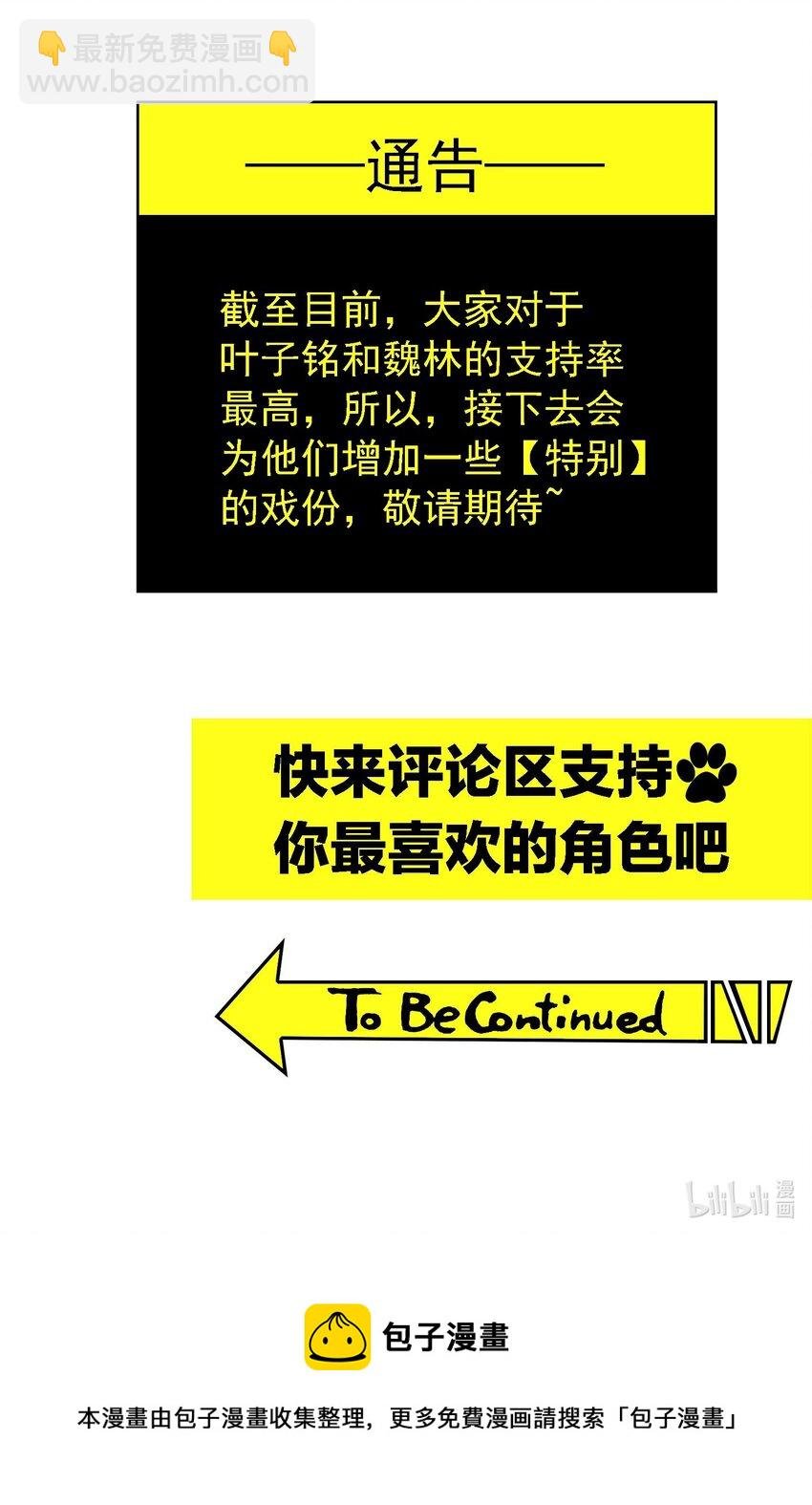 015 我很抱歉