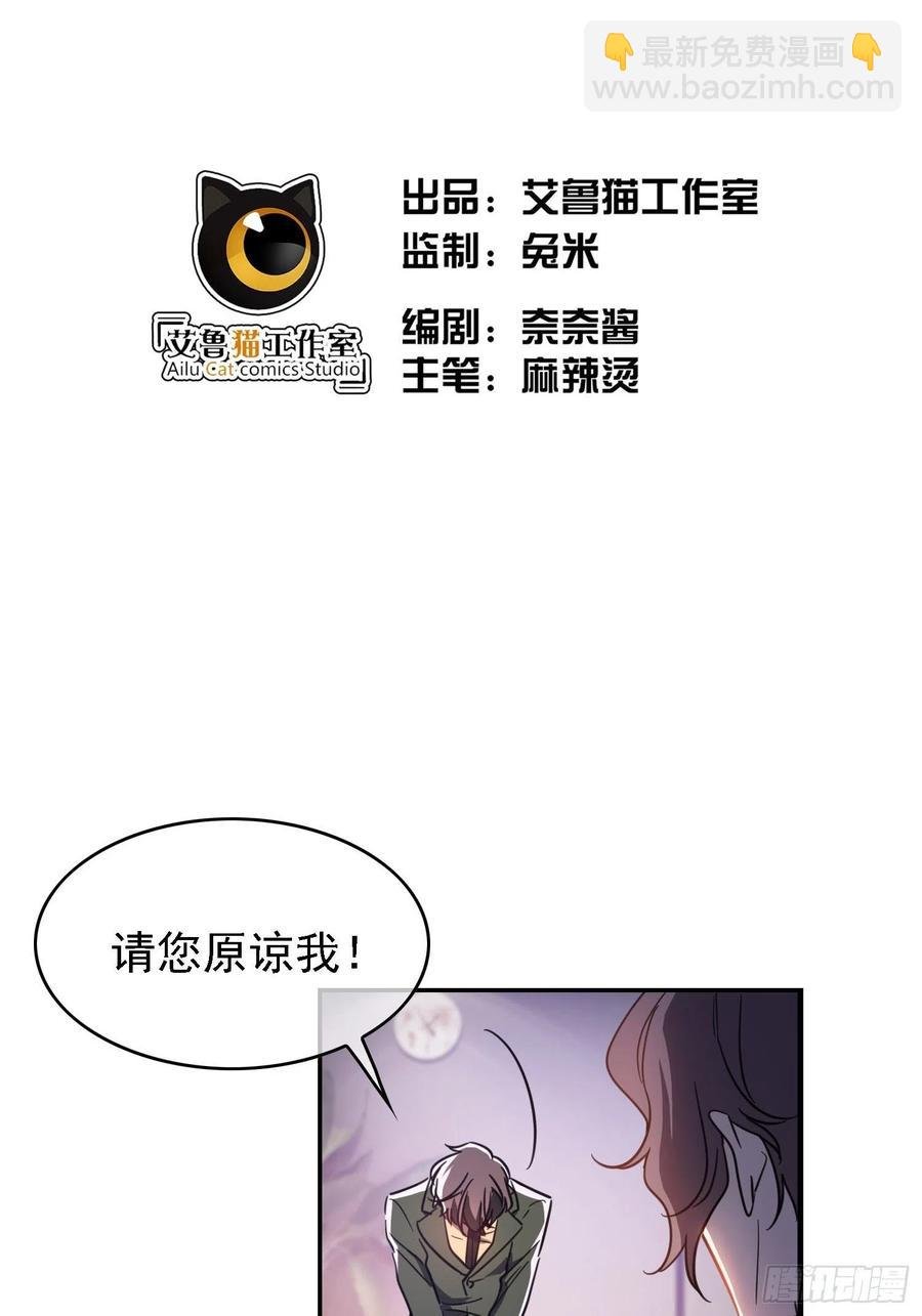 016 约会