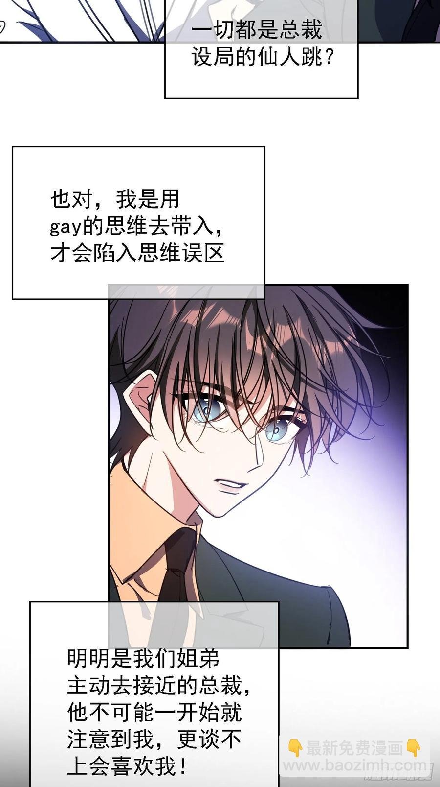 016 约会