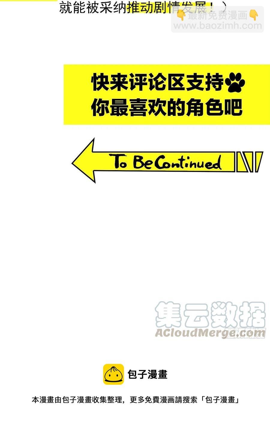 016 约会