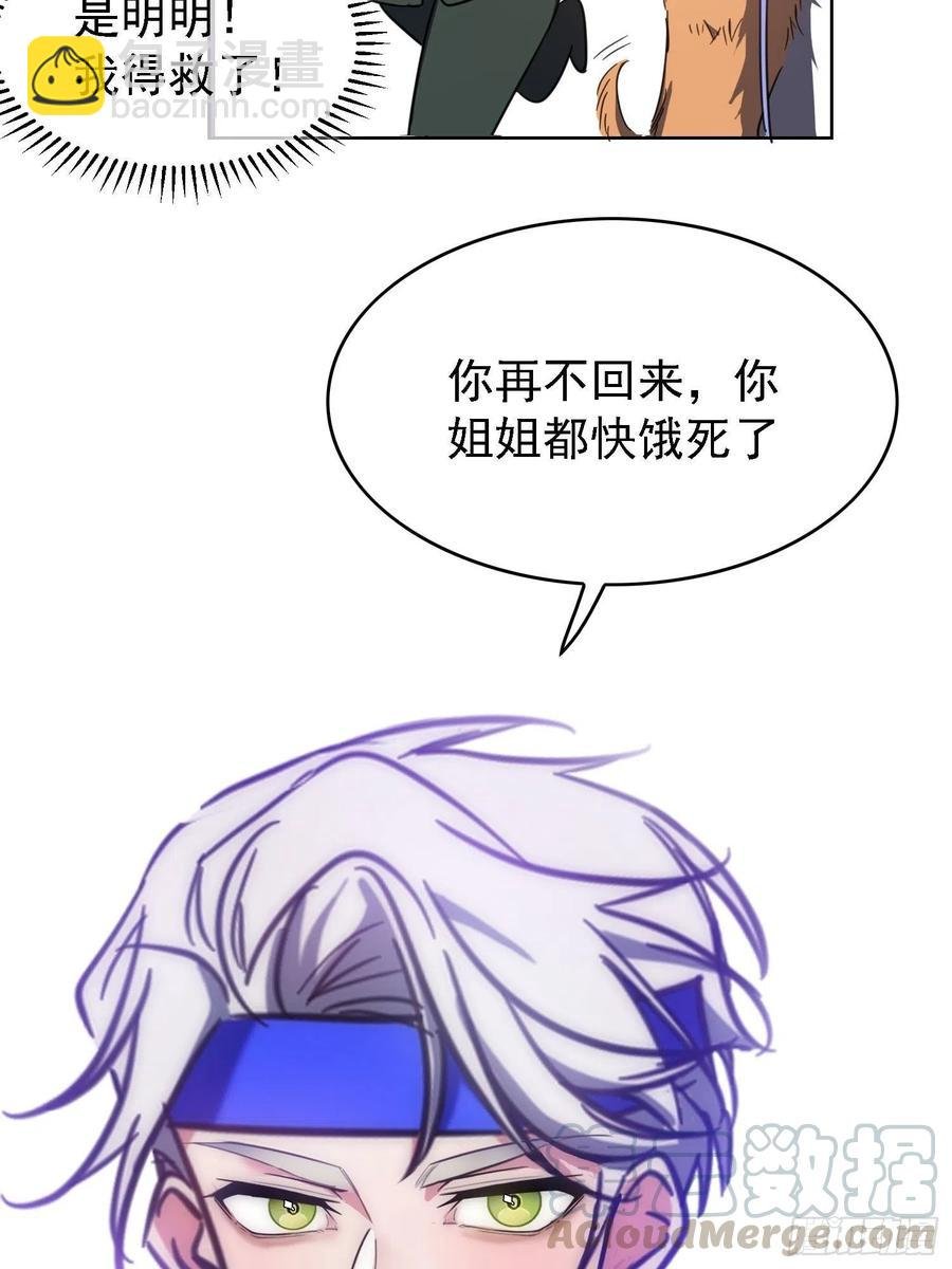 017 韩明明
