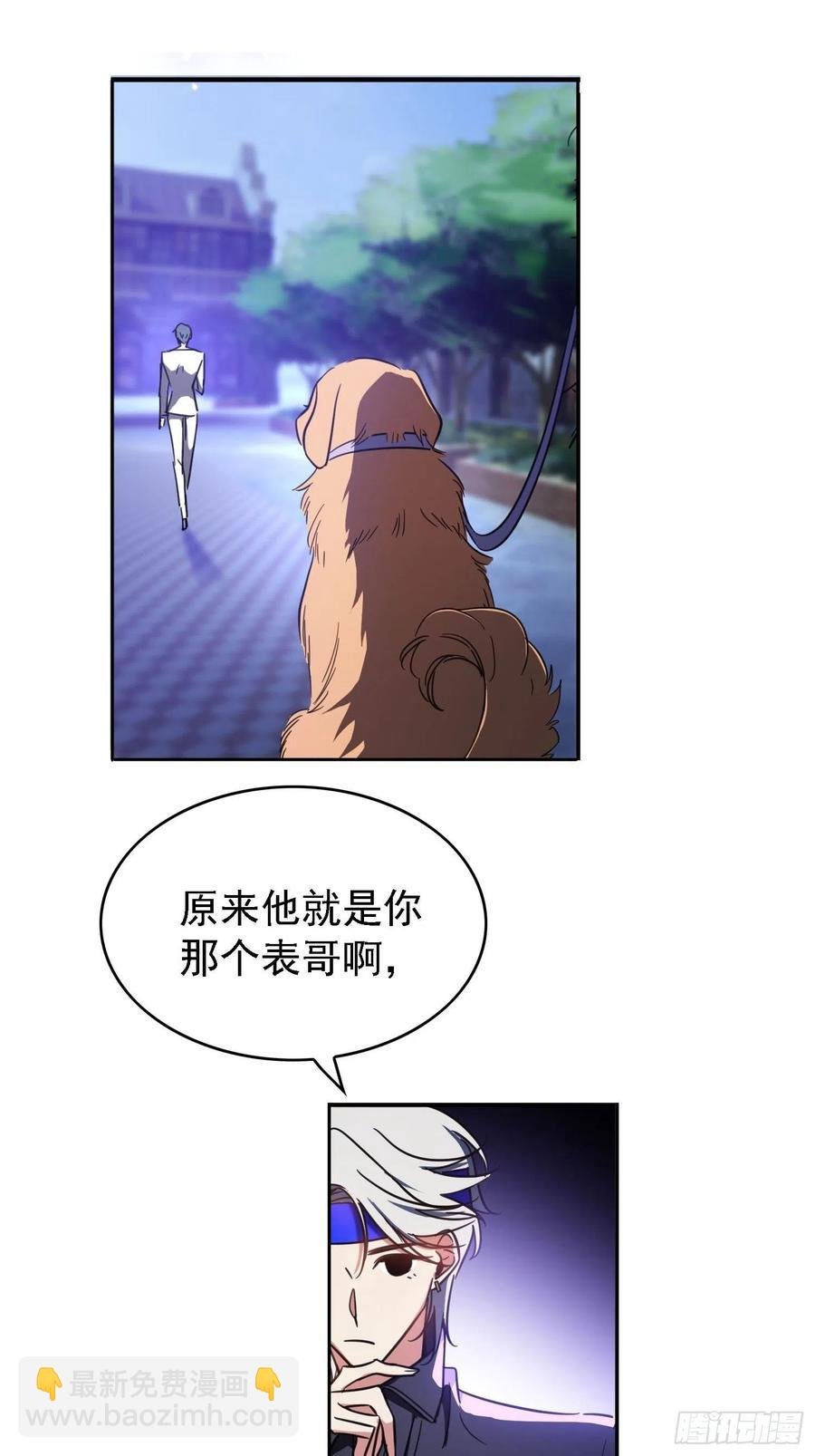 017 韩明明