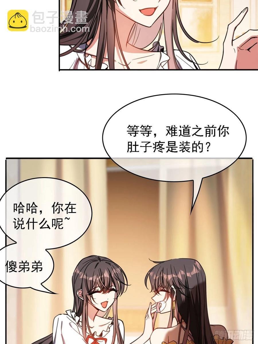 017 韩明明
