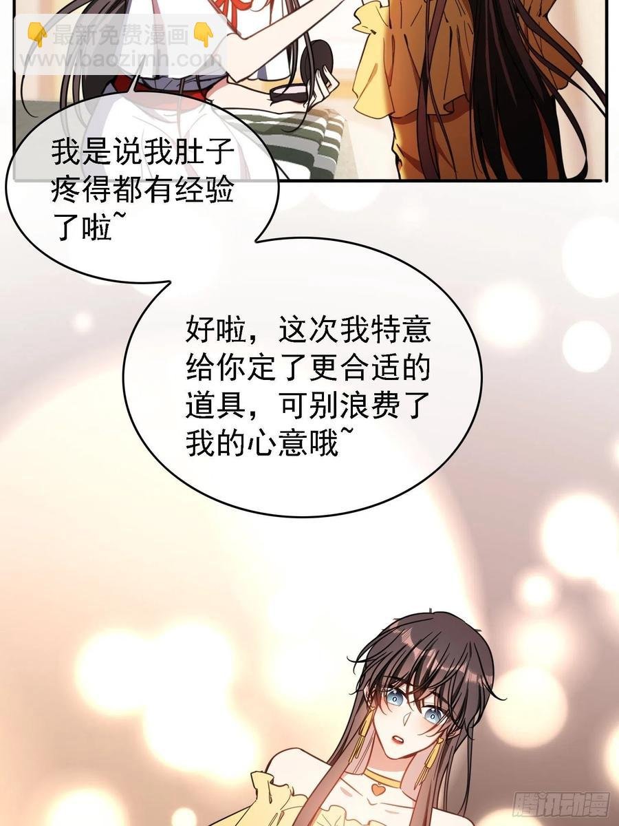 017 韩明明