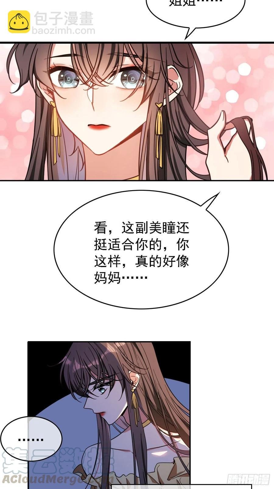 017 韩明明