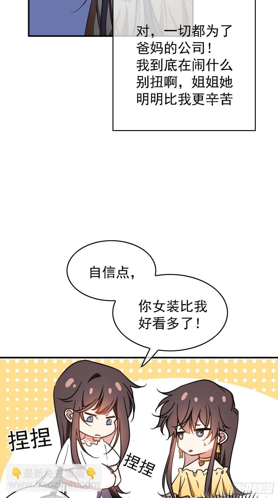 017 韩明明