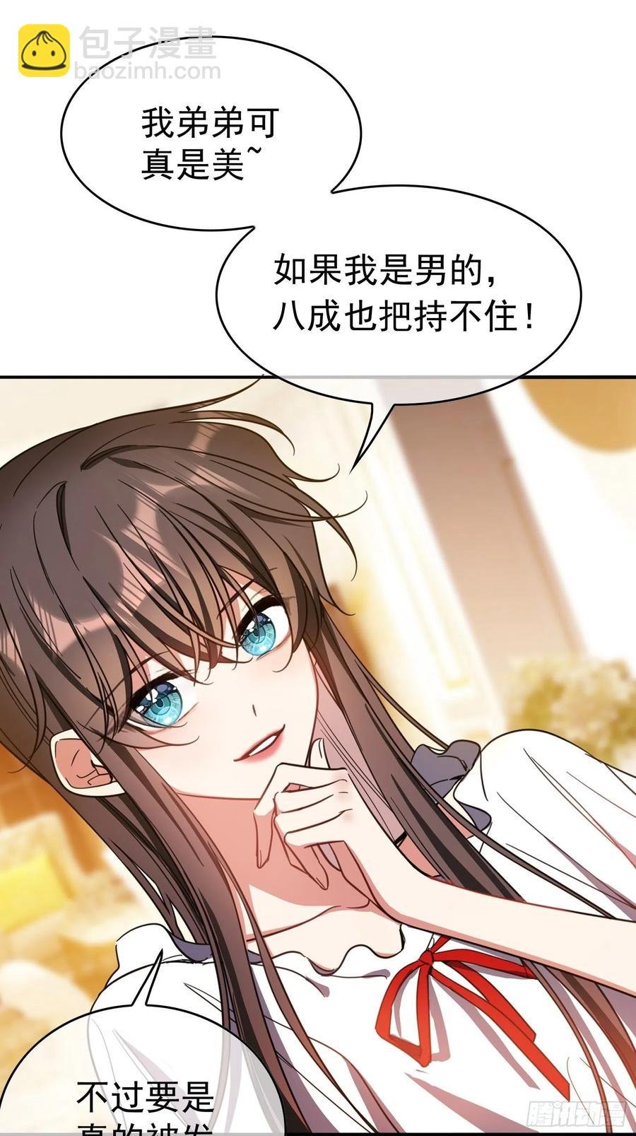 017 韩明明