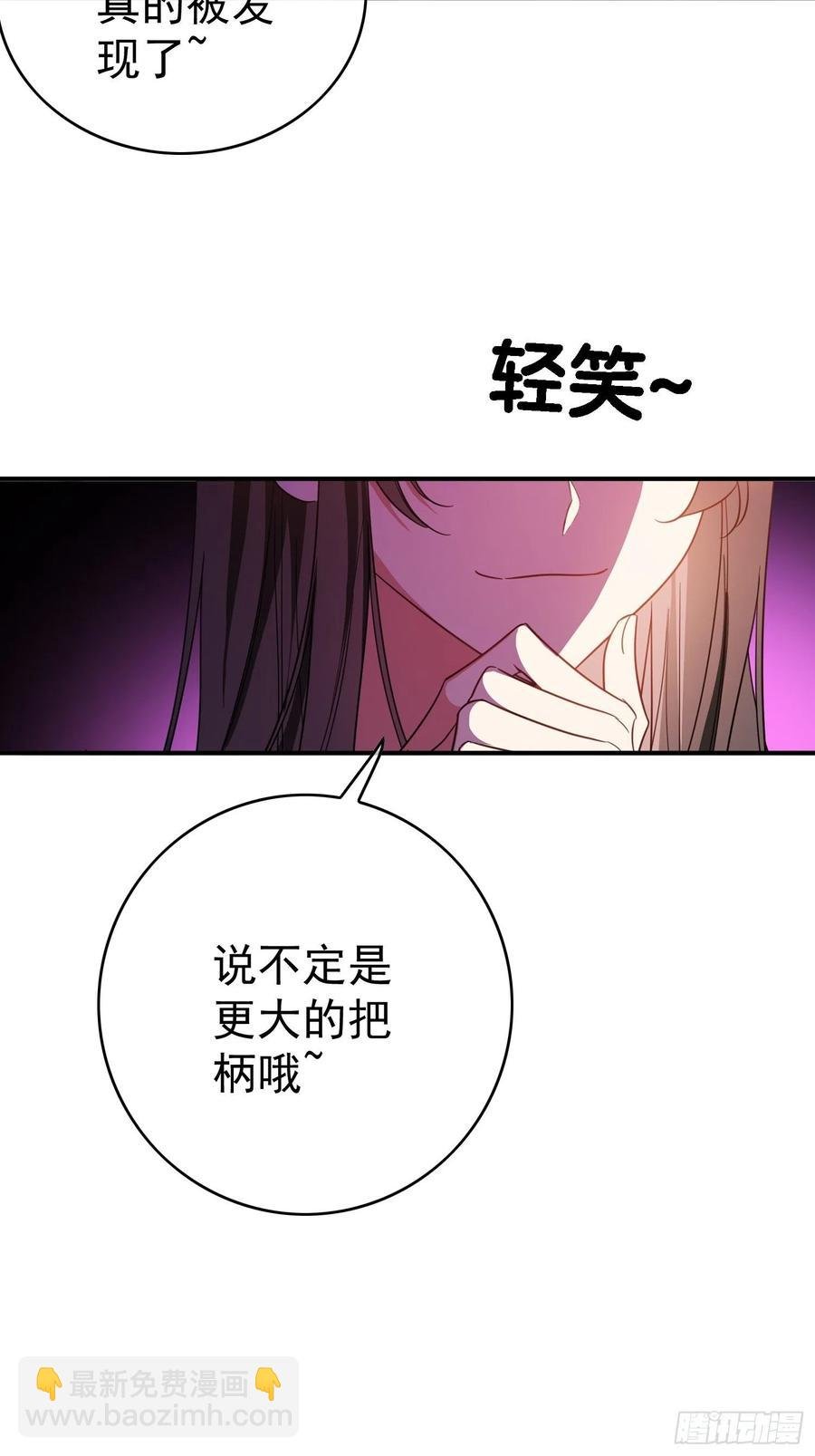 017 韩明明