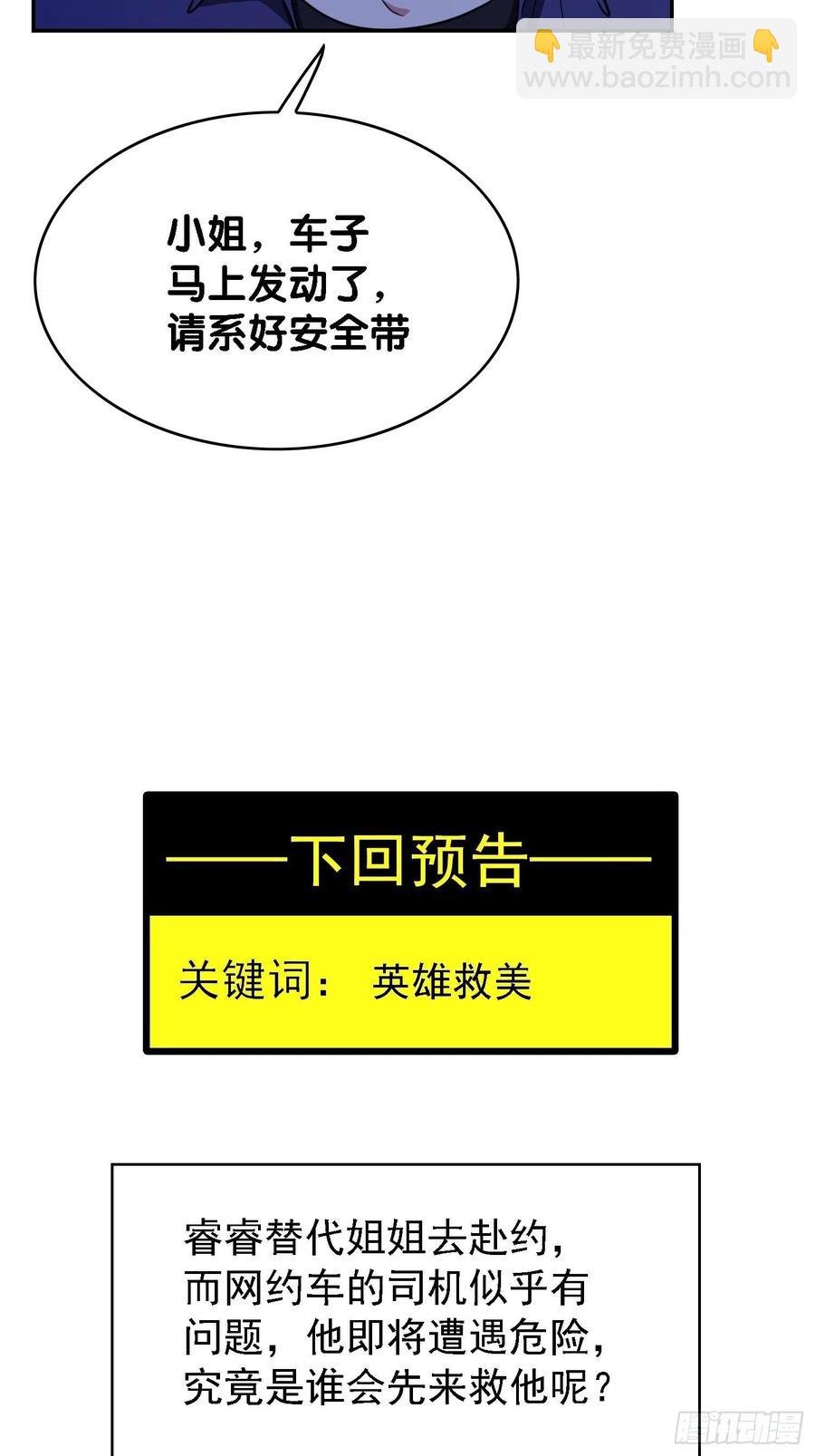 017 韩明明