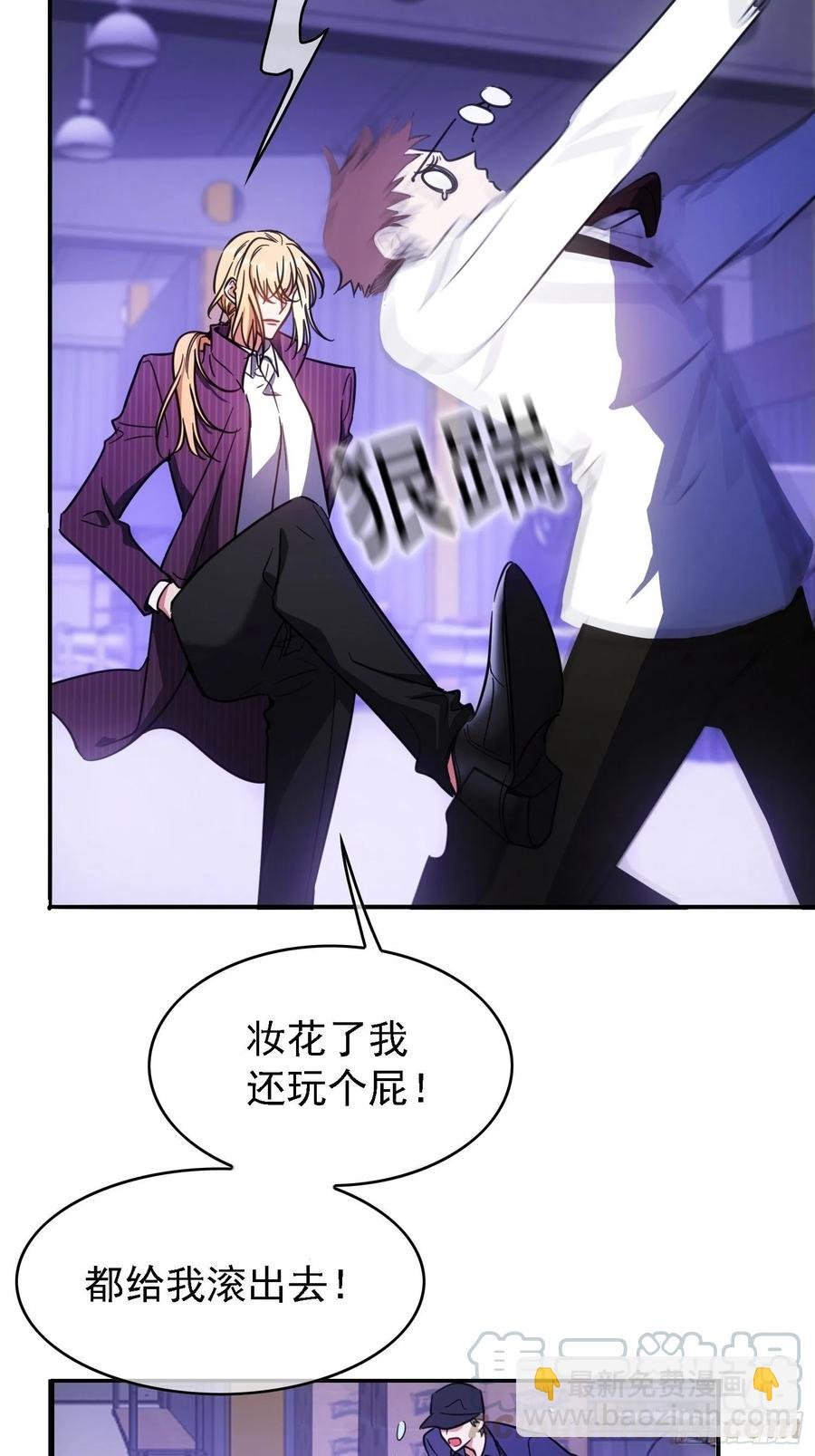 018 绑架